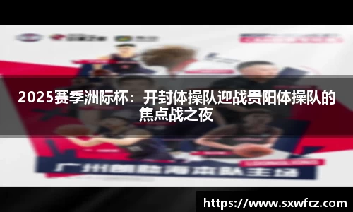 333体育官网入口