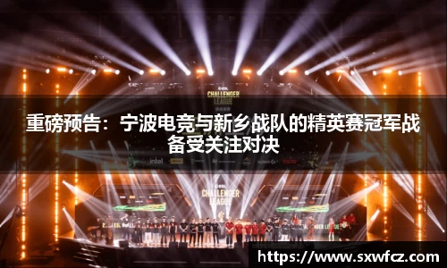 333体育官网登录