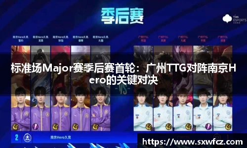 333体育官网入口