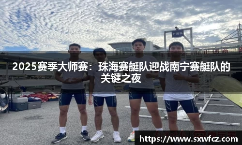 333体育官网入口