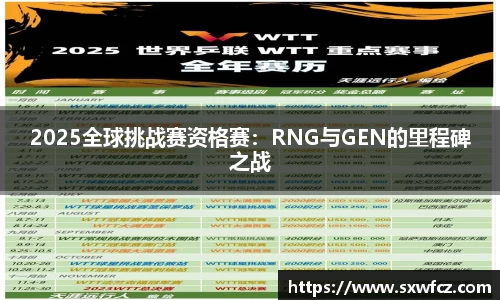 333体育官网入口
