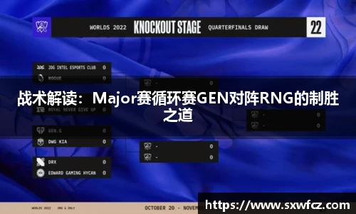333体育官网登录
