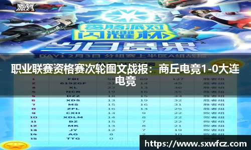 333体育官网登录