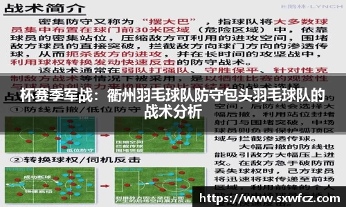 333体育官网登录