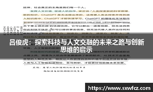 333体育官网入口