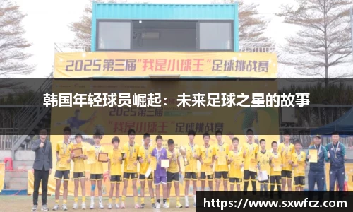 333体育官网入口