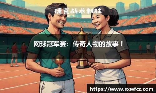 333体育官网入口