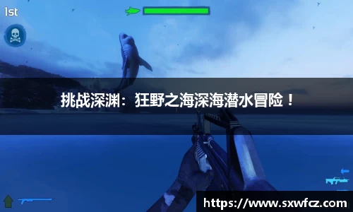 333体育官网登录