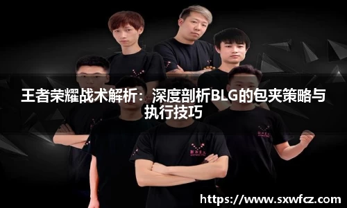 betway必威西汉姆联