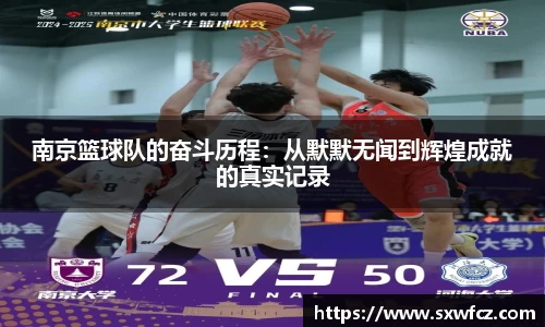 betway必威西汉姆联