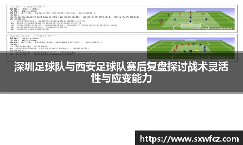 betway西汉姆联官网
